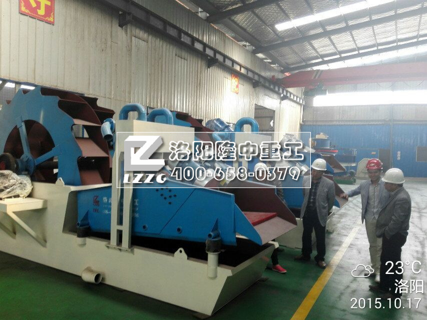 洗沙回收一體機