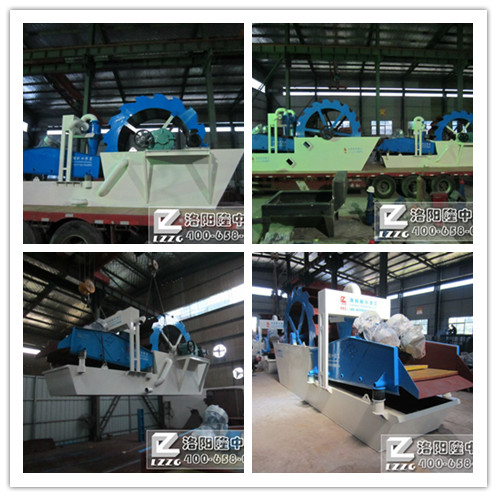 新型洗砂機(jī)